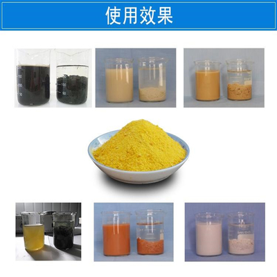 上门回收发色剂公司