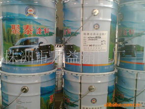 株洲市万益涂料厂塑料涂料产品系列介绍